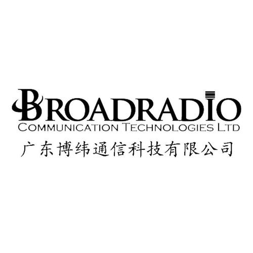 broadradio communication technologies ltd 10110921 9-软件产品
