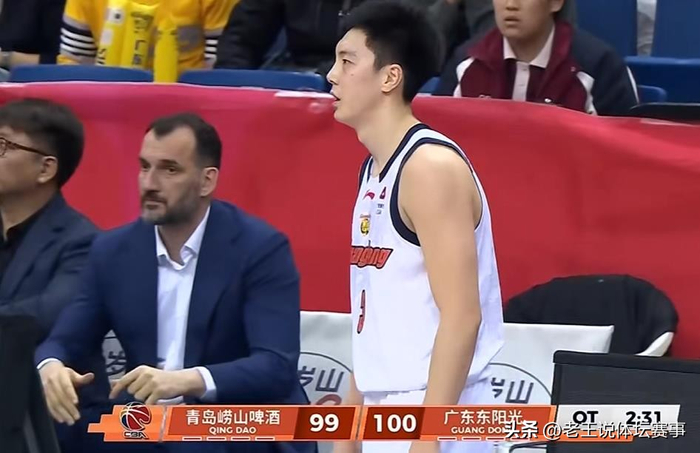 广东加时逆转青岛迎三连胜 广厦险胜山东稳住积