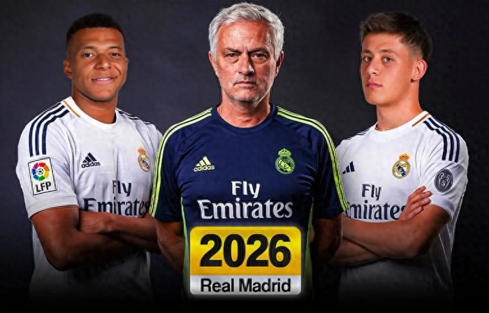 穆里尼奥或再执皇马教鞭 三大优势助重建